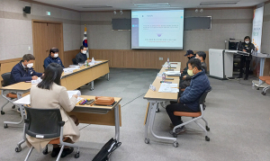 함양군 제1회 경계결정위원회 개최