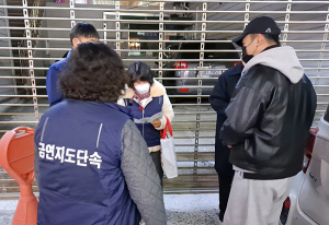 함양군, 담배연기 잡는 ‘금연지도원’이 떴다