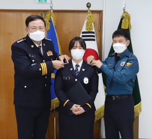 함양경찰서, 승진 임용식 개최
