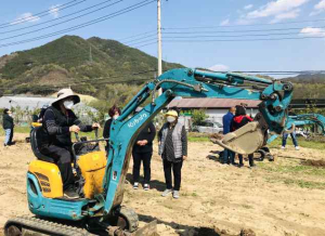 함양군, 비대면 귀농귀촌 전문교육 신청 홍보