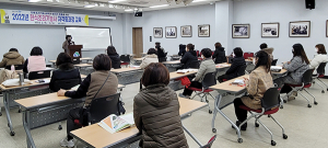 함양군, 한식조리기능사 자격증과정 개강