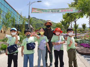 병곡초, 오감만족 사계절 체험학습(봄) 실시