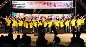 함양군, 2022년 상림 토요무대 참가단체 모집