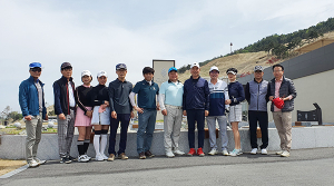 재외 함양군향우연합회 임원단합대회 및 간담회