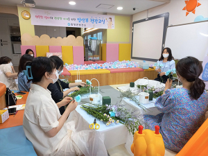 함양군, ‘엄마와 아기의 행복한 만남’ 임산부 건강교실 운영