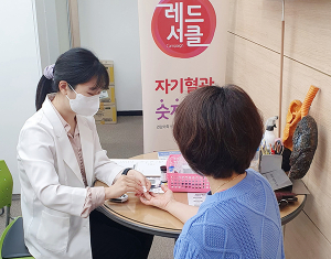 함양군보건소 지역보건사업 우수기관 선정
