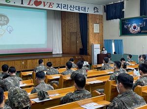 함양군보건소, 군부대 생명지킴이 양성교육 실시