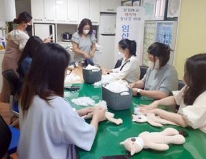 함양군, 임산부 건강교실 운영 성황리 마무리