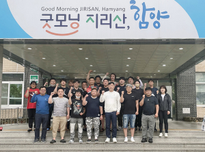 함양 메이드인수선공-연제구 청년연합회, 도·농 우호교류활동