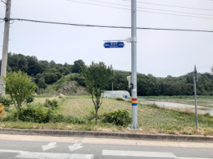 함양군, 보행자 중심 도로명판 설치