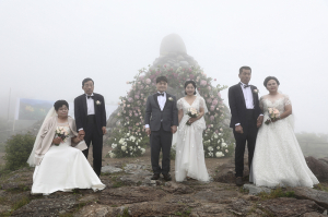 지리산국립공원 노고단에서 산상결혼식 진행