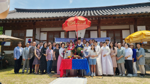 함양문화원, ‘꼬신내 풍기는 잔칫날’ 전통혼례 개최
