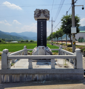 한국전쟁, 함양의 참상을 마주하다(2)