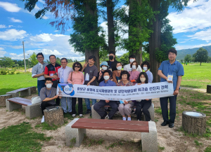 함양군도시재생지원센터, 경주 황리단길 사례지 견학