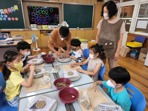 병곡초, 도예체험 실시