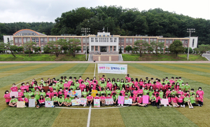 안의중, 도곡중학교와 환경수업 및 체육행사 가져