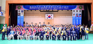 함양·함양연꽃라이온스클럽 합동 창립기념 및 회장 이취임식 개최