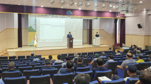 함양군, 축산 관련 종사자 보수교육 실시