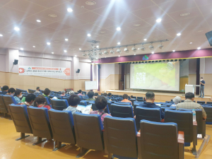 함양군, 친환경농업 의무교육 실시