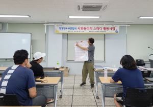 함양군4-H연합회, 동아리 활동으로 품목별 청년농 육성