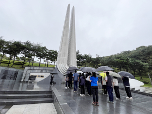 함양국유림관리소, 2022년 을지연습 연계 안보현장 견학