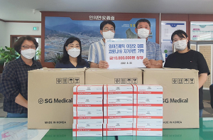 ㈜와이즈메디텍 이창오 대표 안의면에 코로나 자가진단 키트 기증