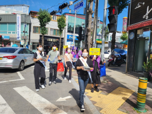 함양경찰서, 사회적 약자 대상 성범죄 예방 합동 캠페인 실시