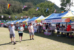 함양군, 제7회 지리산함양 백전오미자축제 17일 개막