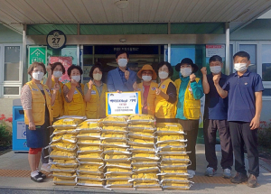 함양 수동면 적십자 봉사회 쌀 나눔 봉사활동