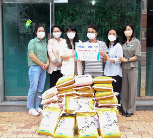 함양군, 손수+ 김유선 대표 쌀 40포대 기부