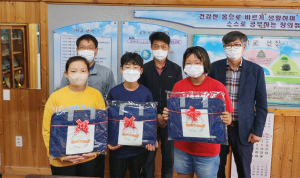 함양초 총동창회 학교발전기금 물품 전달식 가져