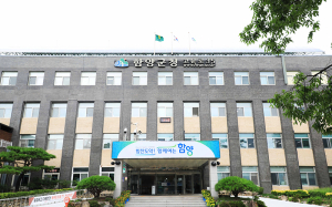 함양군, 무기질비료 가격 상승분 80%보조
