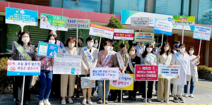 함양군 제15회 치매극복의 날 캠페인 실시