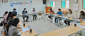 함양군, 인공지능 통합돌봄사업 케어매니저 간담회 실시