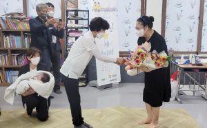 27년만에 함양 금반마을에 천사가 내려왔습니다.