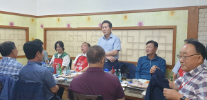 재부함양군향우회 읍면회장단과 간담회 개최