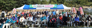 제4회 함양군수배 파크골프대회 성료