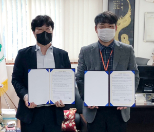 한전MCS(주)함양지사, 함양군장애인복지센터에 기부금 30만원 전달