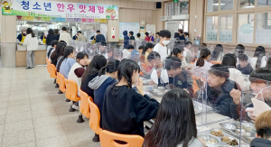 함양군 한우협회, ‘한우 맛 체험 행사’ 열려