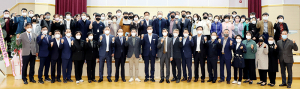 함양군사회복지협의회 창립대회 및 사회복지정보센터 발대식 개최