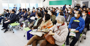 스카이뷰CC 구 회원 총회 회원권리보장 위해 법적 대응