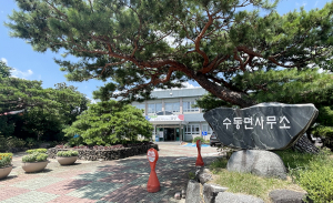 함양 ‘풀밭에 누운돼지’ ‘지리산 산골흑돼지’ 지역사회 나눔 동참