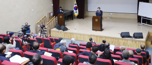함양 유교문화를 되짚어보다