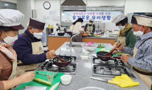 함양군, 노인맞춤돌봄 ‘슬기로운 요리생활’ 호평