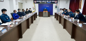 함양경찰서, 경남경찰청·유관기관, 교통사망사고 예방 간담회 개최