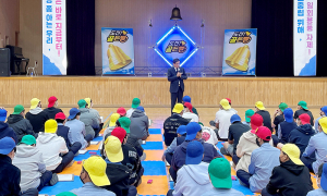 새마을문고함양군지부, 새마을 독서 골든벨 개최
