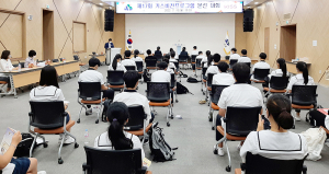 함양군, ’제17회 키스비전 프로그램 대상자 최종 선발 마쳐