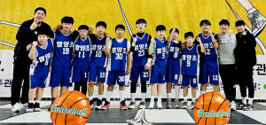 함양초, 제15회 전국 학교스포츠클럽 농구 축전에서 활약