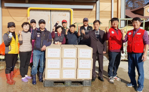 함양읍 자원봉사협의회 사랑의 김장김치 나눔행사 실시