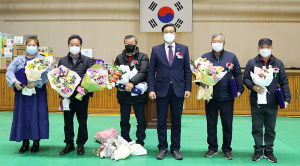 제15회 함양군이장단 화합 한마당